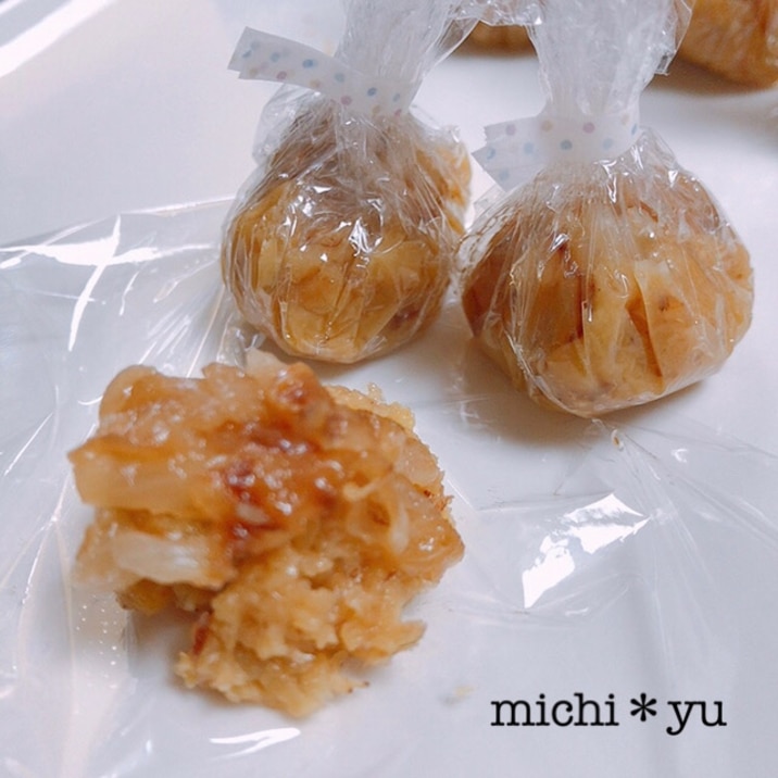 アメ色玉ねぎの味噌玉 レシピ 作り方 By Michi Yu 楽天レシピ アメ色玉ねぎの味噌玉 レシピ 作り方 By Michi Yu 楽天レシピ